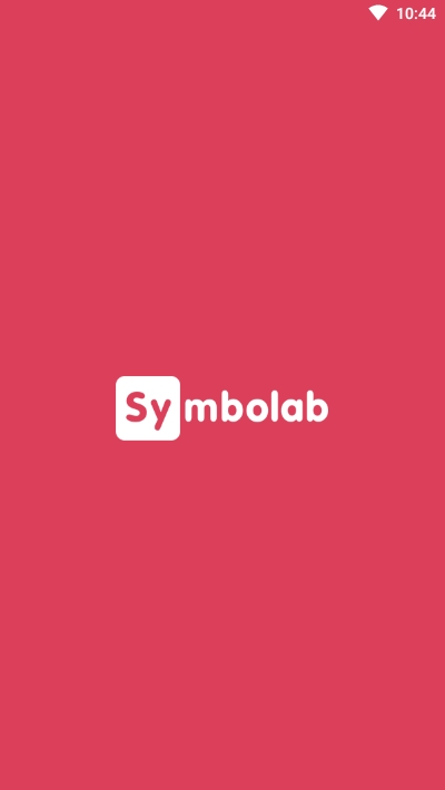 Symbolab软件 截图1
