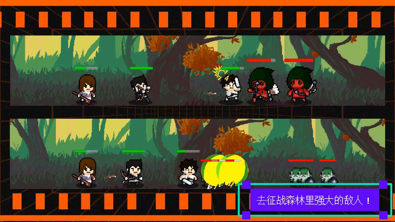我们仨 截图1