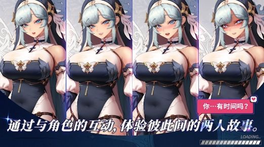 异世界佣兵团养成记官网版 截图1