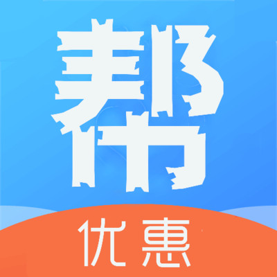 众人帮扶