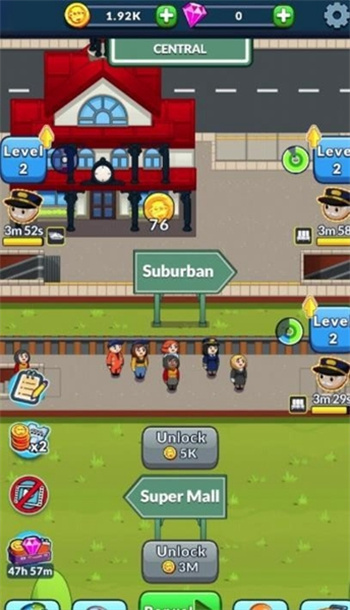 放置列车手机版 截图2