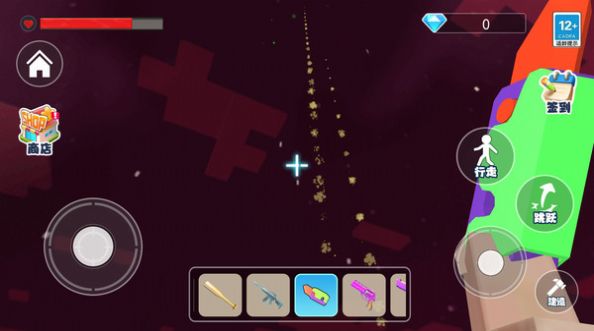 烟花沙盒世界 截图1