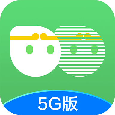 悟空分身5G版  v1.2.1