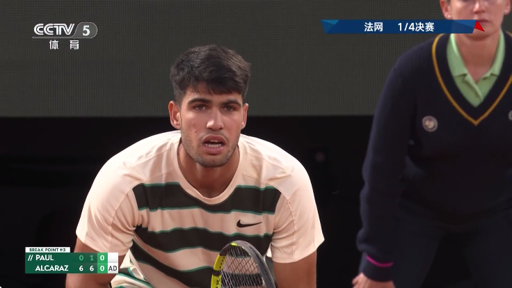 好看电视去广告版 截图2