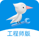 啄木鸟工程师app  v4.0.3
