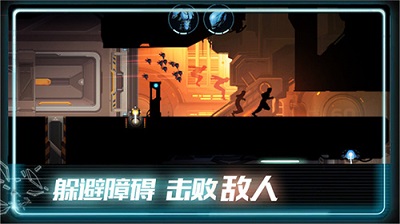 英雄极速炫跑 截图1