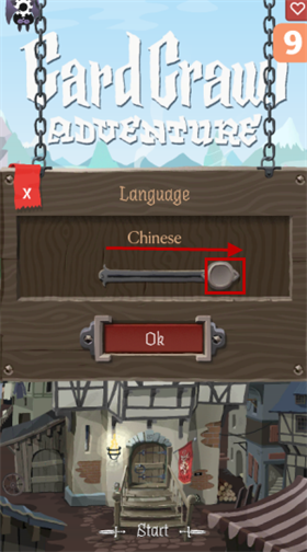 卡牌爬行者2安卓版 截图3