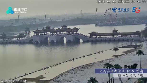 酷九天微TV盒子官方版 截图4