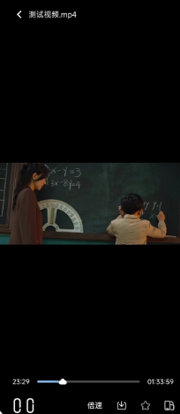 磁域云盘搜索引擎