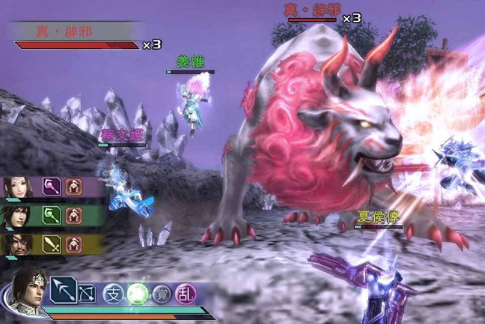 真三国无双：联合突袭2高清版