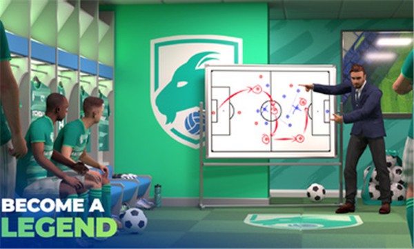 2026比赛日足球经理 截图3