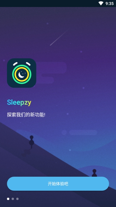 点点睡眠app