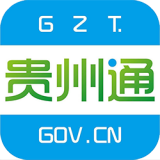 贵州通  v5.11.4.211012