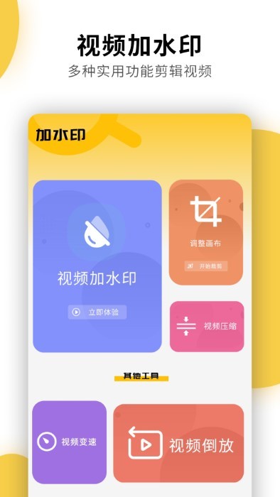 快递物流查询通用app 截图4