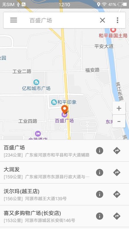 天地图四川卫星地图