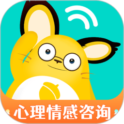 松果倾诉平台  v9.11.2.5