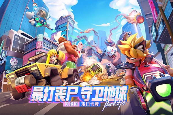 不朽大陆手游官方版 截图2