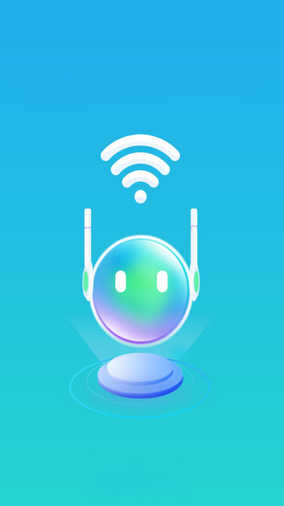 无线wifi万能管家app v1.0.30 安卓版 截图3