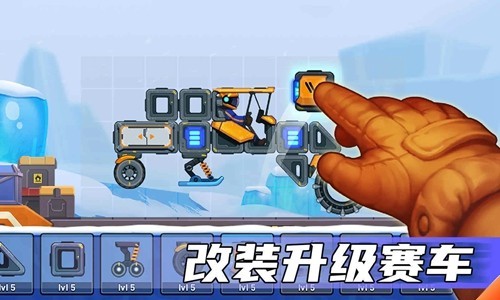 疯狂快车手2对抗模式 截图5