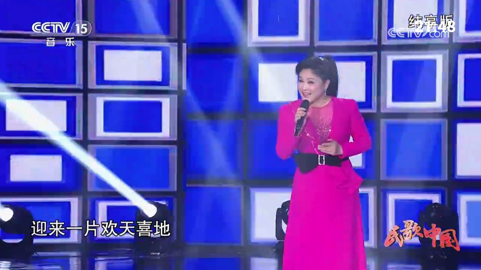 云电视tv版app官方下载