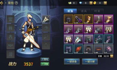 勇士回归游戏 截图2