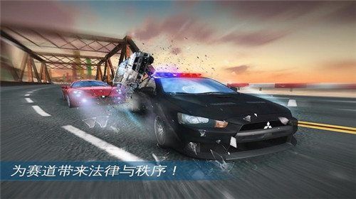 车祸模拟撞车模拟器游戏 截图4