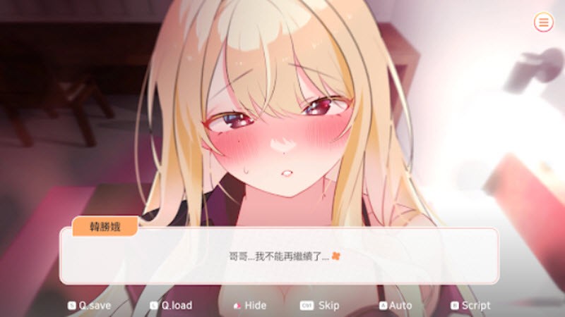 大学助教生活手游