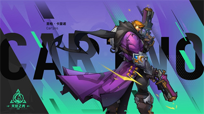 火炬之光:无限亚服 截图2