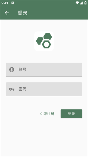 多元空间app官方版 截图1