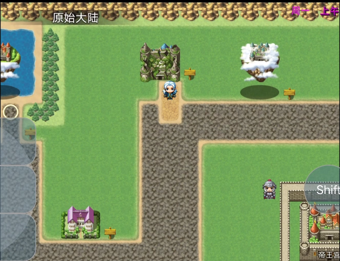 斗罗传说冷狐版