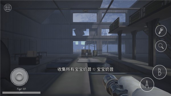 鬼天3丁哥版本2.5 截图1