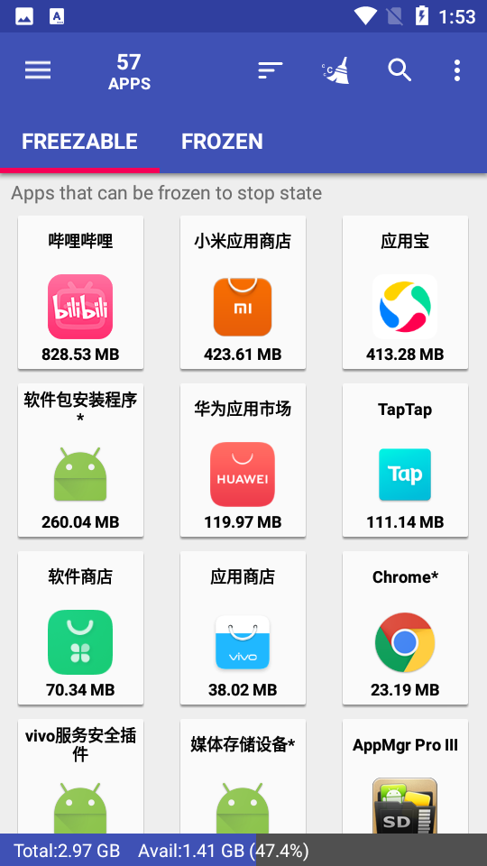 appmgr pro iii最新版 截图1