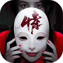 情棺  v1.6.0 