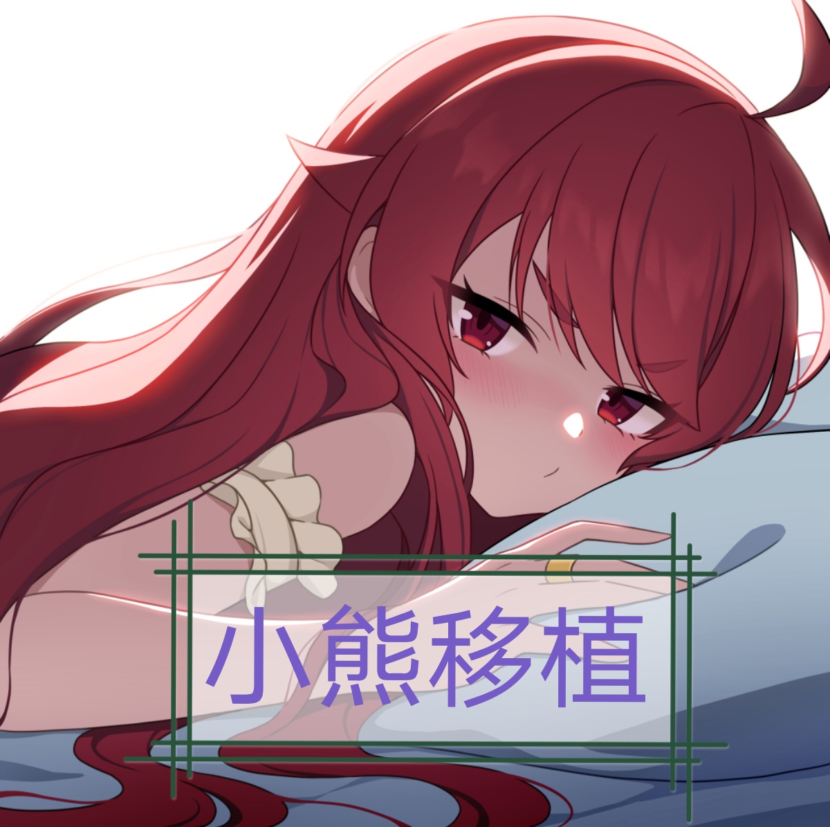 时间静止校园安卓汉化手游