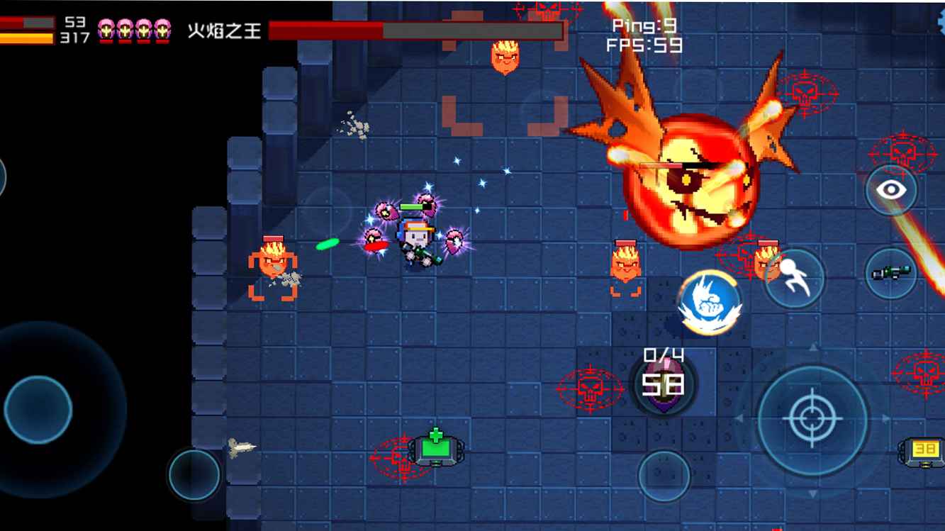 超级玩家版 截图4