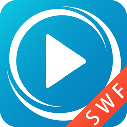 SWF播放器  v10.2