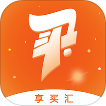 享买汇app