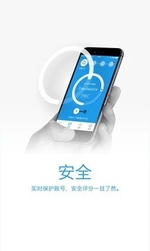 盛大叨鱼最新版 截图2