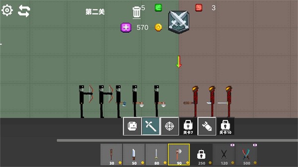 疯狂甜瓜世界 截图1