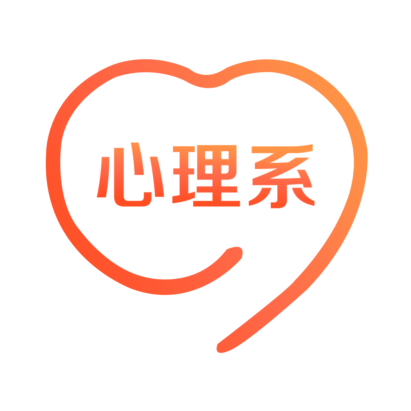 心理系app  v1.6.18