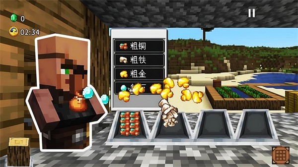 沙威玛铁匠铺传奇无限钻石版 截图3