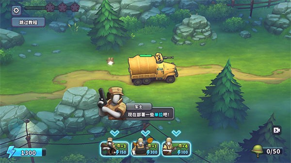 枪弹上膛内置mod菜单版 截图1