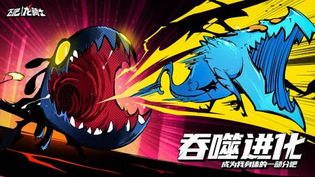 飞吧龙骑士手表版