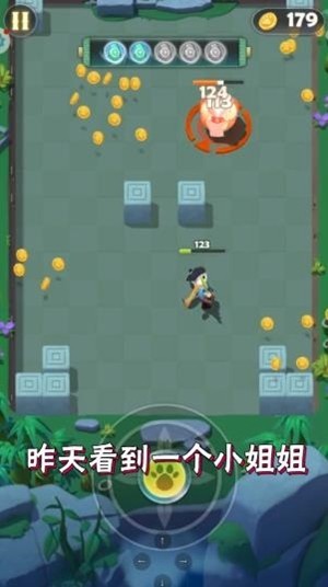 指尖射手版 截图1