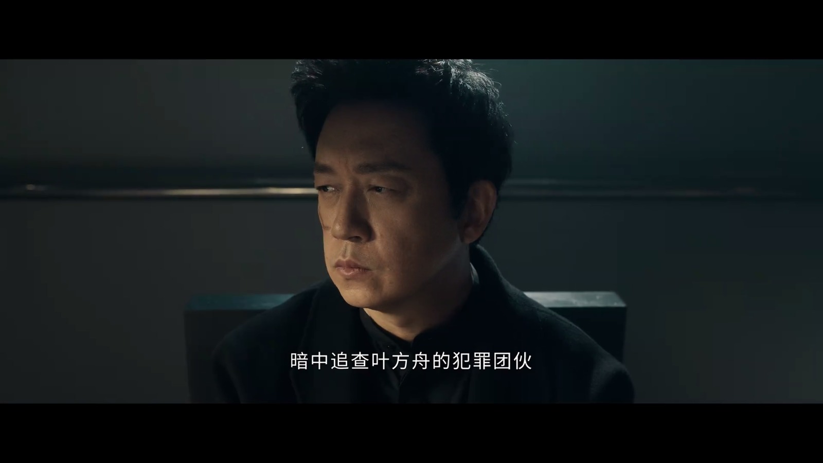 万豪影院app最新版本 截图2