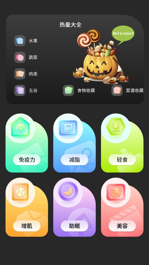 水印天才最新版 v2.0 截图2