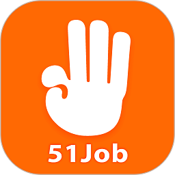 前程无忧51job招聘网  v10.8.5