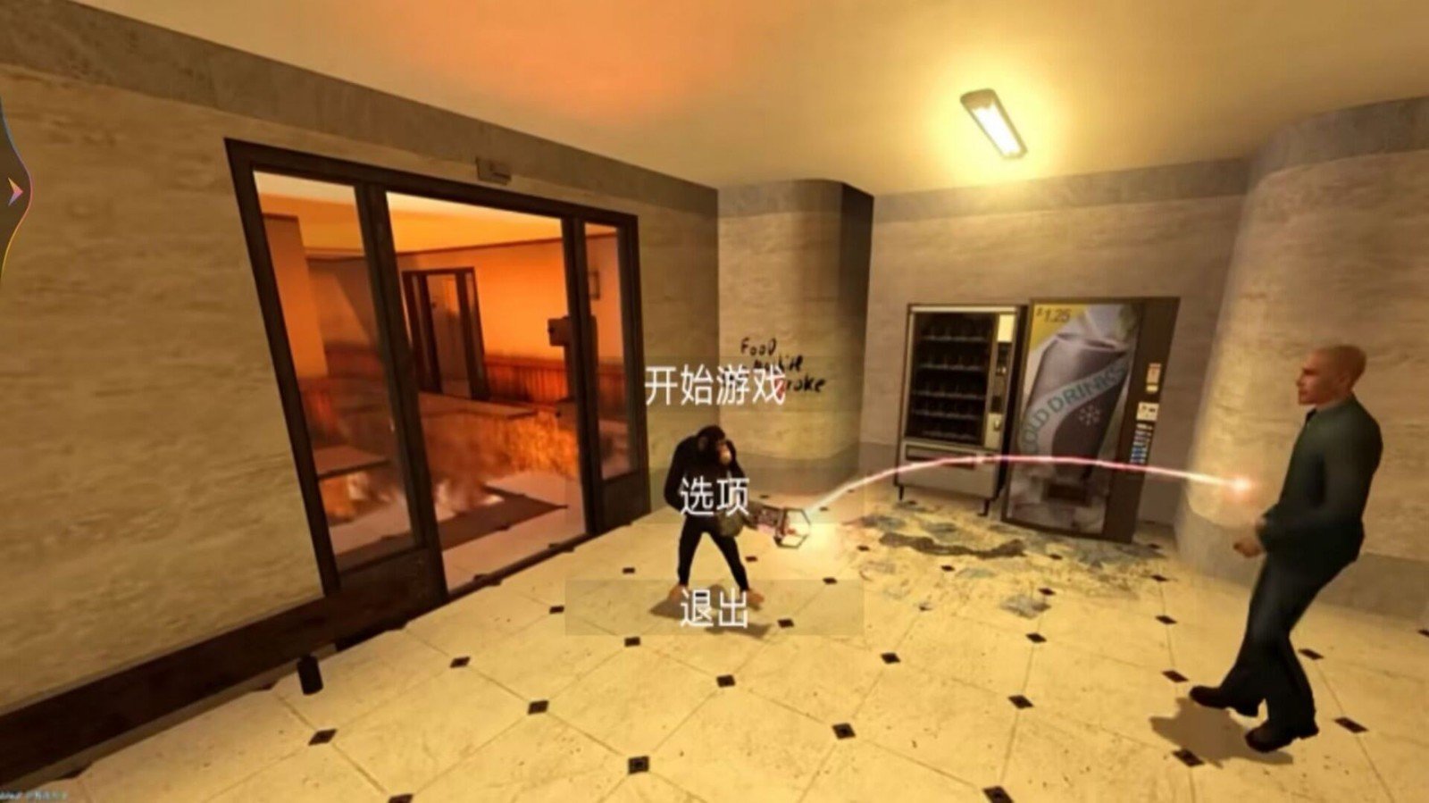 后室像素沙盒 截图1