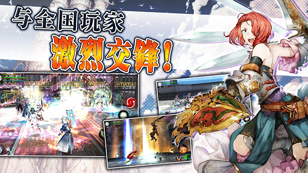 阿瓦贝尔战纪完整版