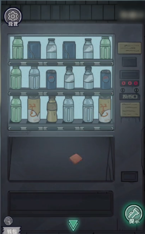 咒村诡事游戏 截图2